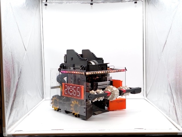 Robot